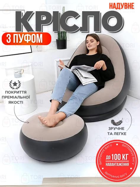Практичное и стильное аксессуар
