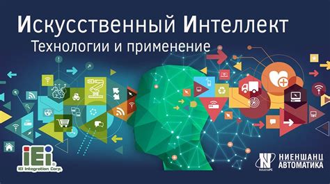 Предметы онлайн: возможности образования в сети для личного роста