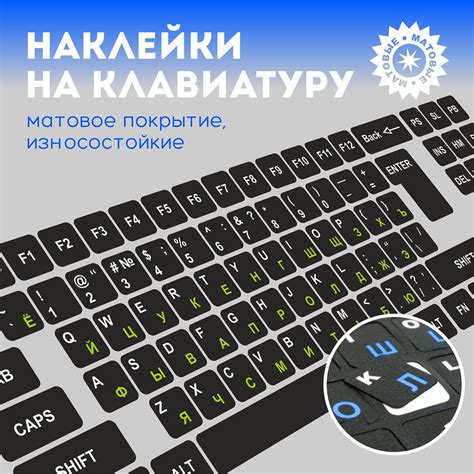Предотвращение повторного пролива газировки на клавиатуру: практические советы и рекомендации