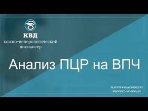 Предотвращение появления наростов на свекле