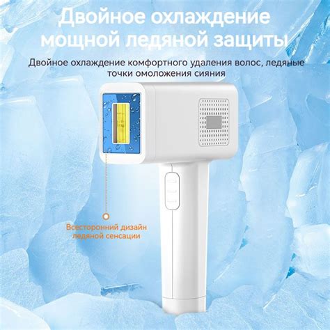 Предпосылки для приготовления к процедуре удаления нежелательных волос