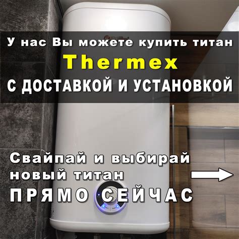 Предупреждение поломок: регулярное обслуживание и проверка теплых полов