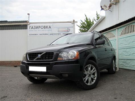 Преимущества ГБО на Volvo XC90
