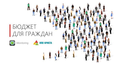 Преимущества Гомстеда для граждан