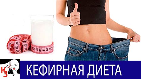 Преимущества блюда для похудения