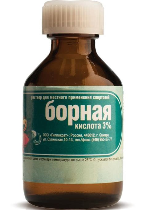 Преимущества борной кислоты