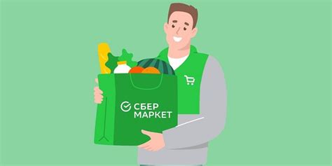 Преимущества варианта самовывоза заказа