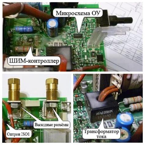 Преимущества инверторной техники