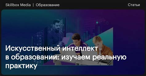 Преимущества использования Суперлайка