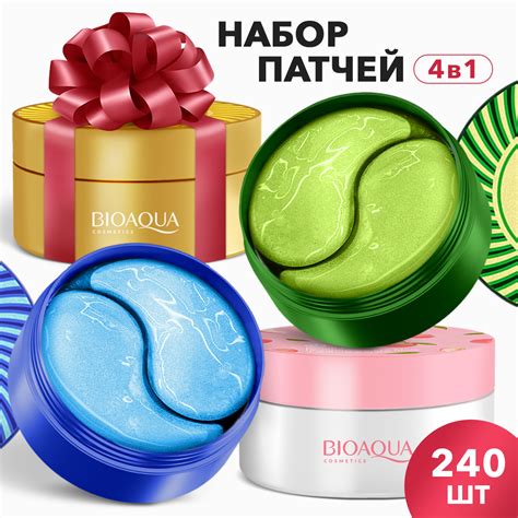 Преимущества использования гидрогелевых патчей