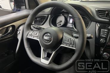 Преимущества использования подогрева руля в Nissan Qashqai