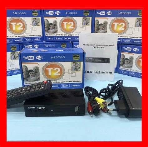 Преимущества использования приставки T2 для настройки IPTV