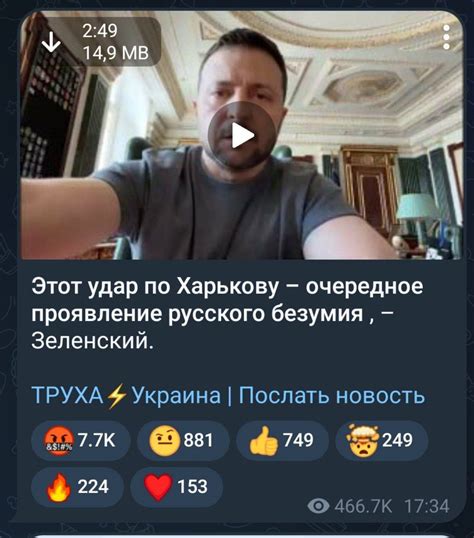 Преимущества использования просроченного ингредиента