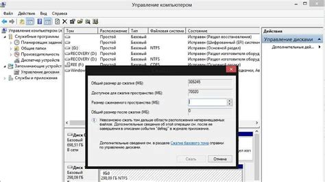 Преимущества использования специализированных программ при анализе файлов