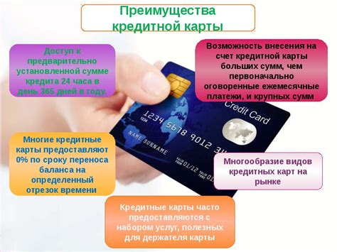 Преимущества использования топа