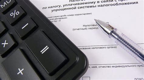 Преимущества использования упрощенной системы налогообложения для ТОО