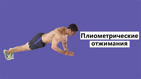 Преимущества и недостатки отжимания хлеба