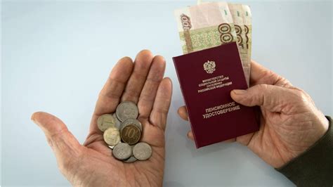 Преимущества и ограничения досрочного выхода на пенсию муниципальными служащими: что важно знать