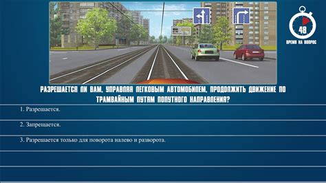 Преимущества и ситуации, подходящие для успешного буксирования грузовика легковым автомобилем
