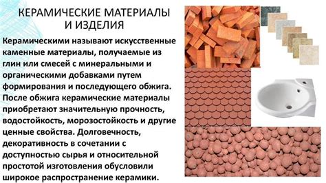 Преимущества керамической ложки перед другими материалами