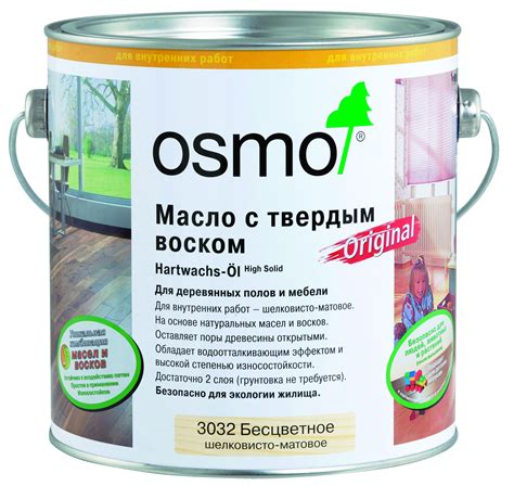 Преимущества краски на баллоне