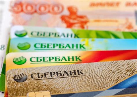 Преимущества кредита от Сбербанка