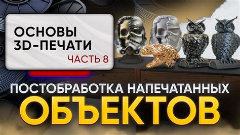 Преимущества лакировки холста после печати