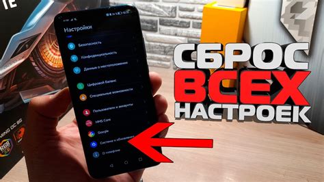 Преимущества освобождения памяти на Honor 7A