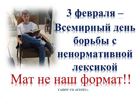 Преимущества освоения новых знаний, предоставленных работодателем