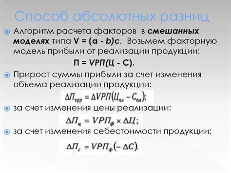 Преимущества относительных ссылок