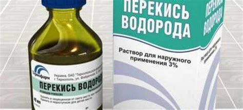 Преимущества полоскания раствором