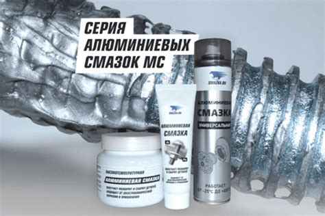Преимущества применения качественных смазок