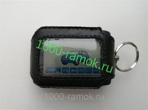 Преимущества работы запасного брелка: