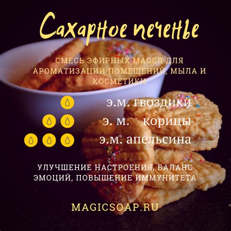 Преимущества создания хюгге атмосферы