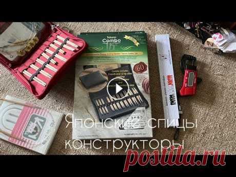 Преимущества японских конструкторов перед другими