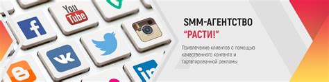 Привлечение активной аудитории: методы, которые действительно работают