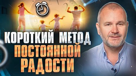 Привнесет радость и красоту