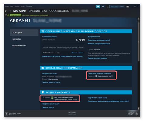 Привязка аккаунта Steam к профилям в социальных сетях