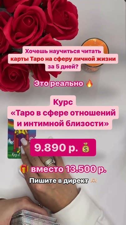 Приглядитесь к изменениям в интимной сфере отношений