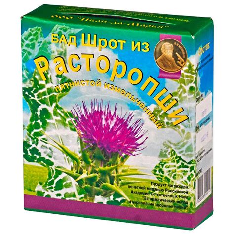 Приготовление масла из шрота расторопши