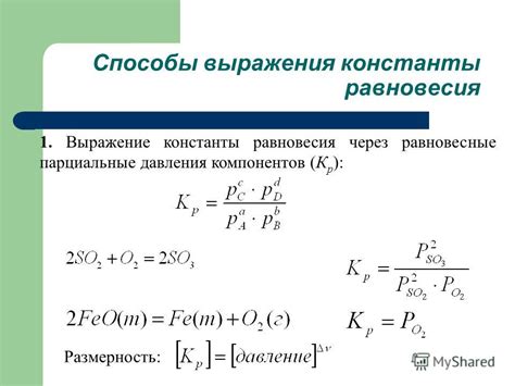 Признаки испорченного равновесия с газовой смесью в системе впрыска