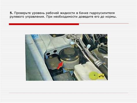 Признаки необходимости обновления рабочей жидкости в автоматизированной передаче