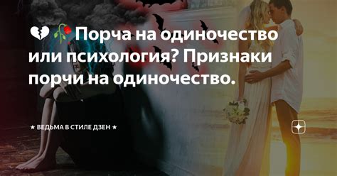 Признаки порчи теста и их визуальное определение