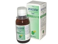 Применение Бронхолитина и Ацц