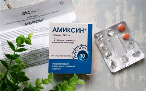 Применение и дозировка препарата Спазмалин