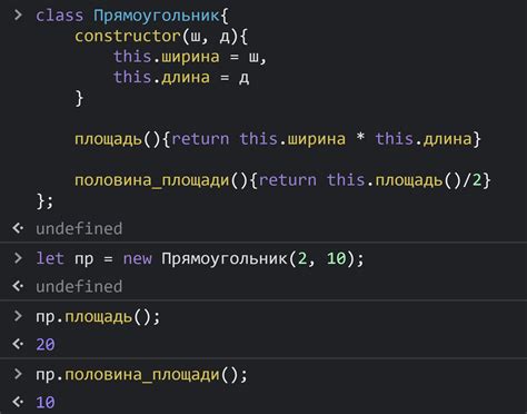 Применение ключевого слова import в Flutter