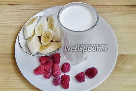Применение обычного молока или йогурта