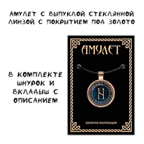 Применение толкования снов для личностного развития