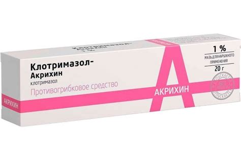 Применение у детей и беременных