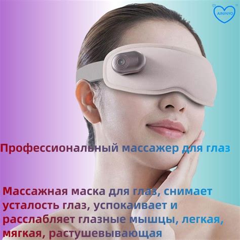 Применять холодные компрессы